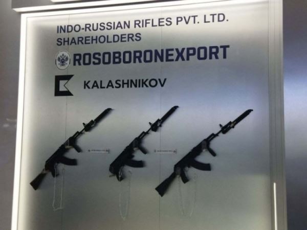 Рособоронэкспорт на выставках «Интерполитех-2022» и Defexpo India 2022